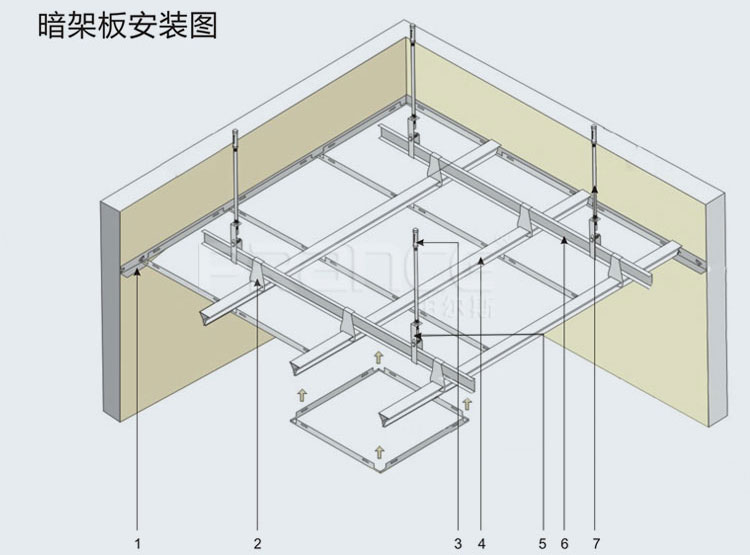 柏爾斯辦公室沖孔鋁扣板吊頂產品安裝示意圖