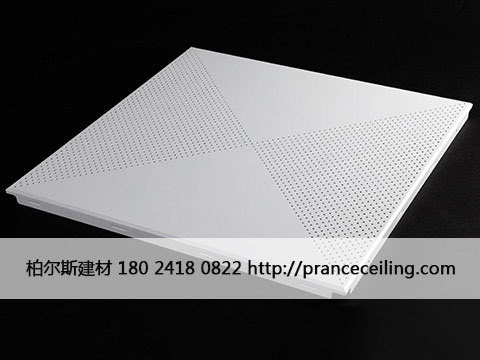 對角沖孔鋁扣板產品圖