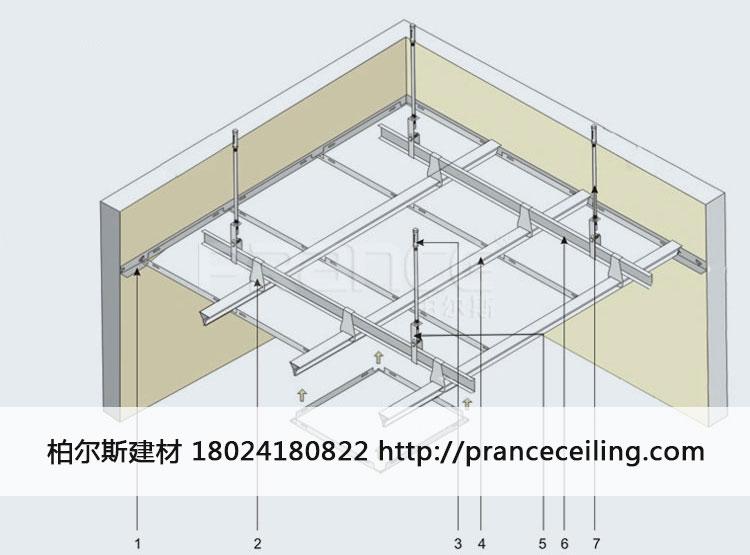 對角沖孔鋁扣板安裝圖