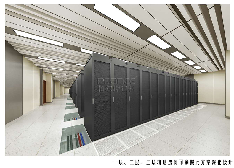 內蒙古電力集團吊頂