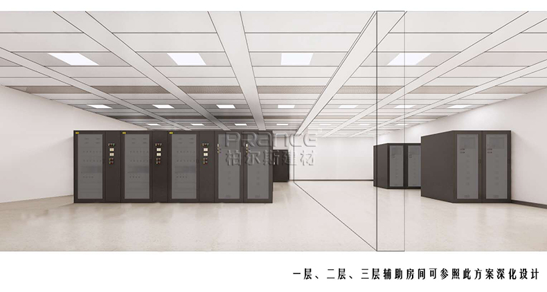 內蒙古電力集團吊頂