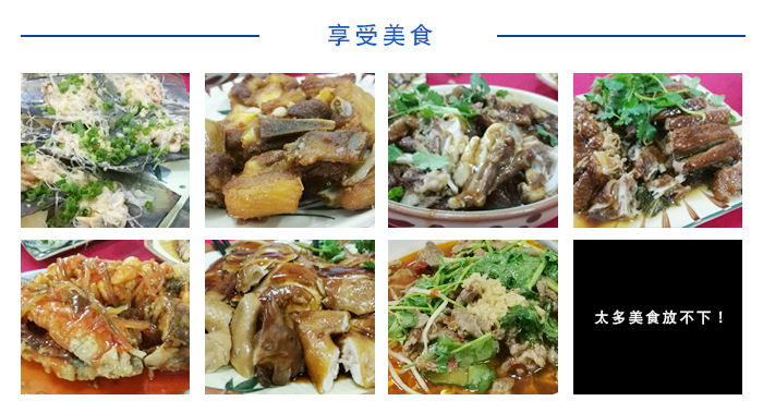 柏爾斯廠慶