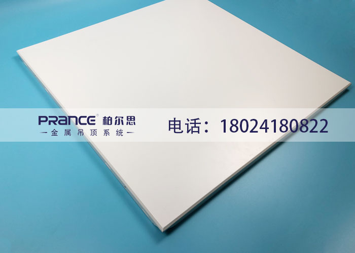 柏爾思鋁扣板吊頂工程
