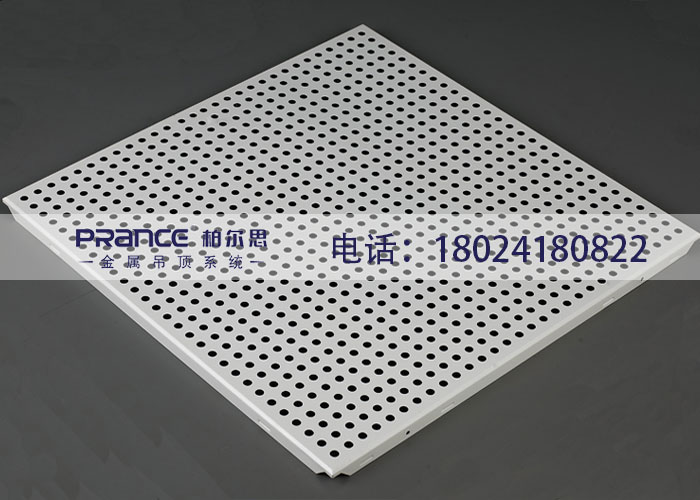 柏爾思工程鋁扣板吊頂