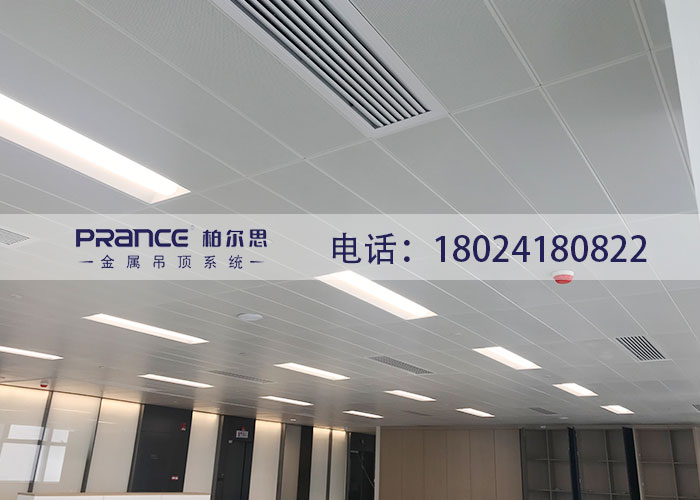 鋁扣板吊頂多少錢