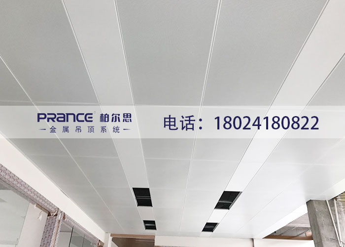鋁扣板吊頂多少錢