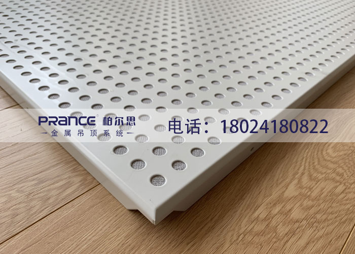 購買鋁扣板吊頂需要注意什么
