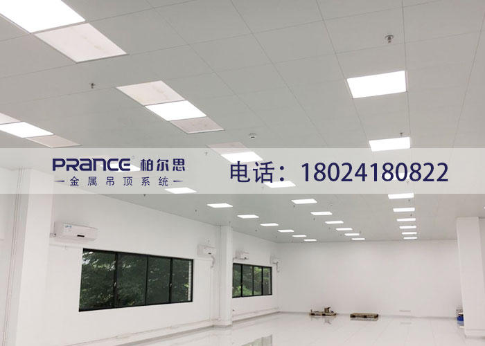 600x600鋁扣板吊頂多少錢