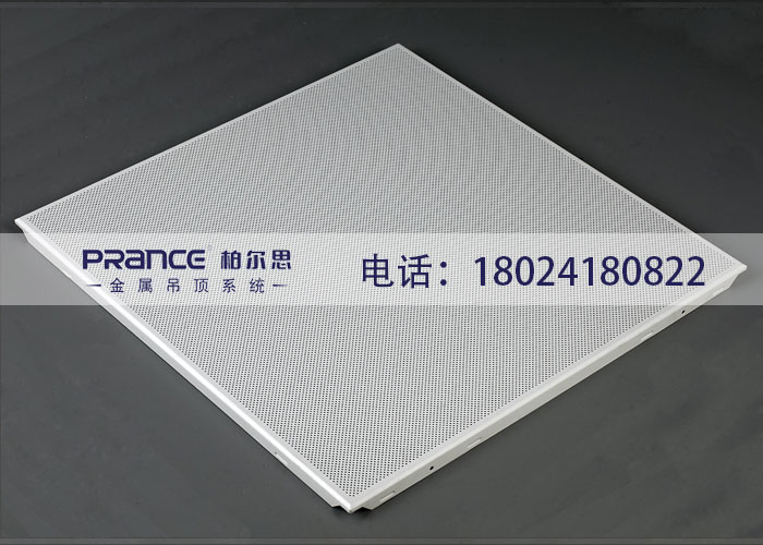 鋁扣板吊頂設計