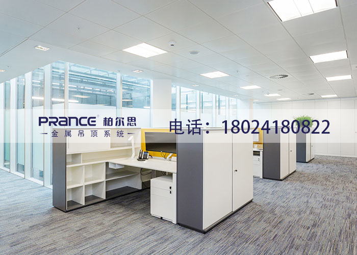 鋁扣板吊頂設計