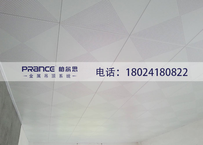 北京鋁扣板吊頂
