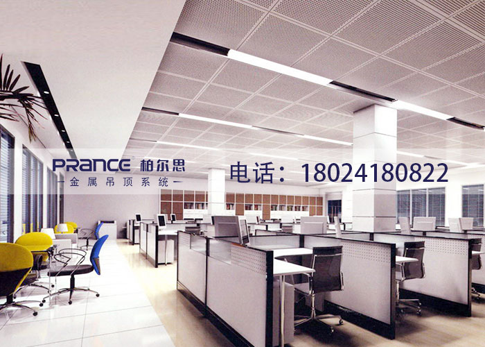 工裝鋁扣板吊頂廠家