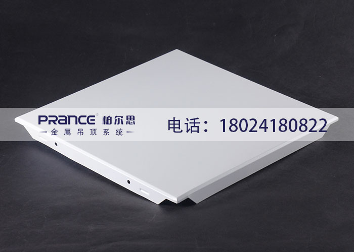 60x60鋁扣板施工