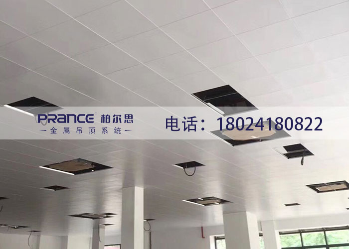 柏爾思辦公區吊頂