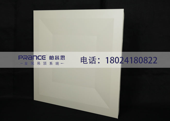 柏爾思工裝吊頂