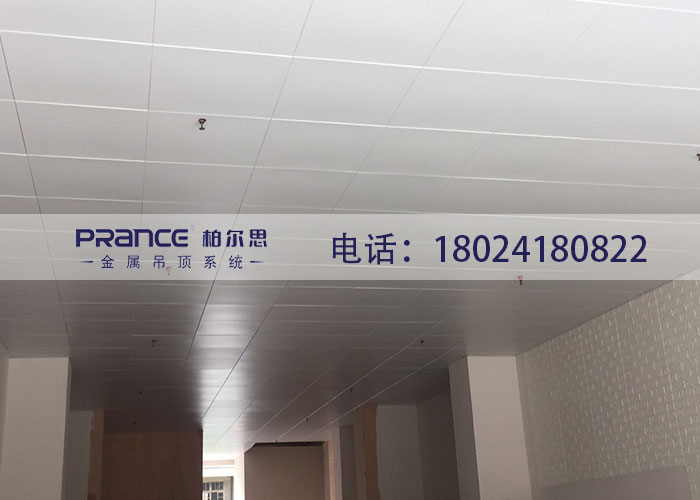 柏爾思鋁扣板生產廠家電話