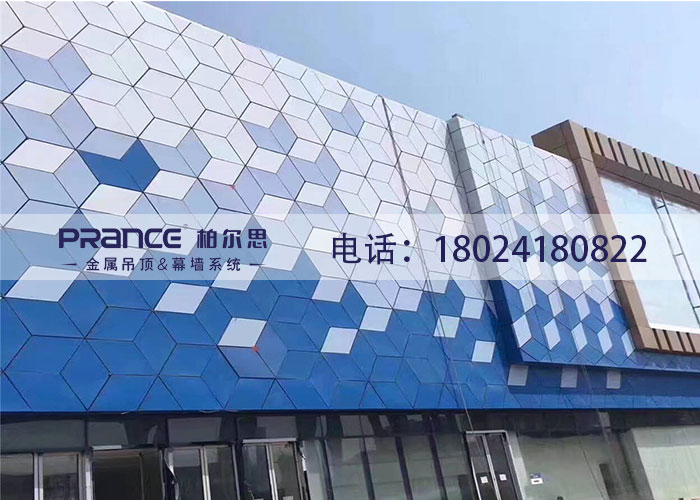 柏爾思鋁單板生產廠家
