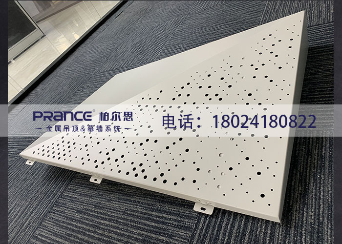 柏爾思鋁單板生產廠家